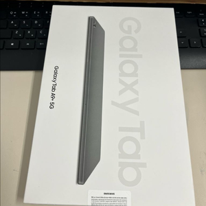 갤럭시A9+ 5G 64G 그레이 미개봉 새상품