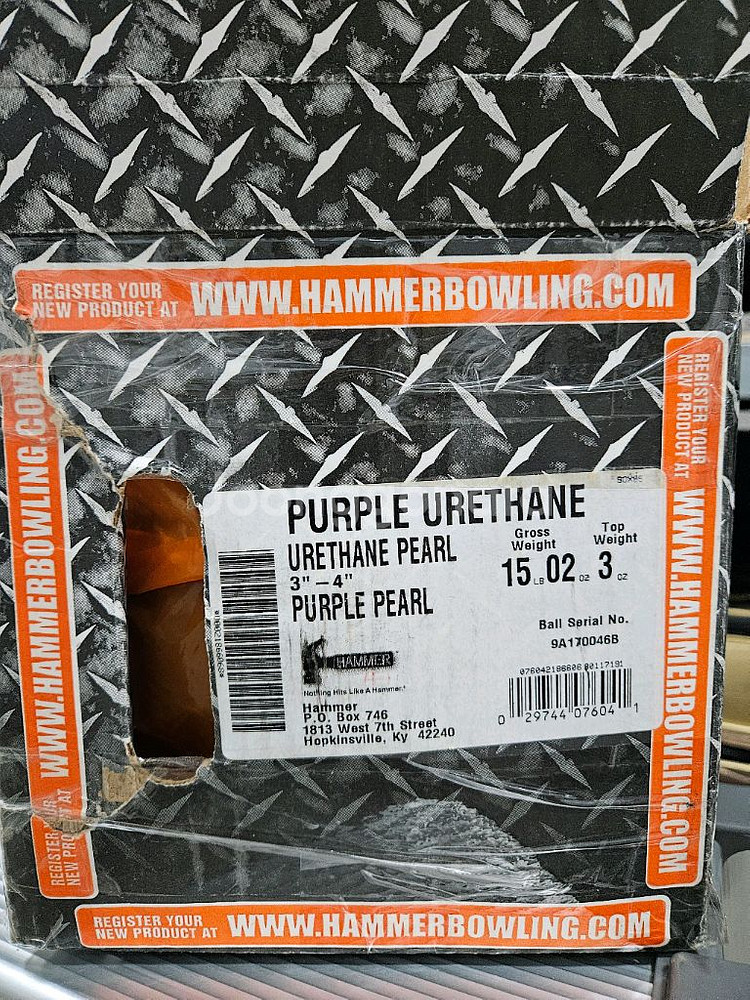 볼링공 햄머퍼플 오리지널15P 팝니다--5