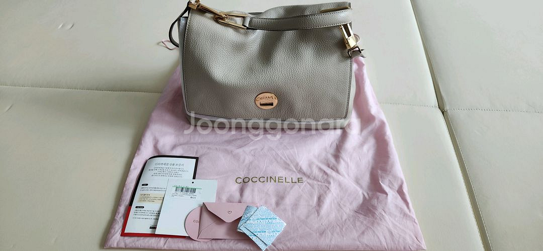 코치넬리 리야 토트백--0