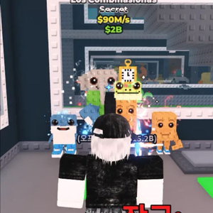 로스 라그란데 90m 이미지