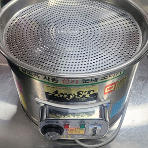 순대찜기