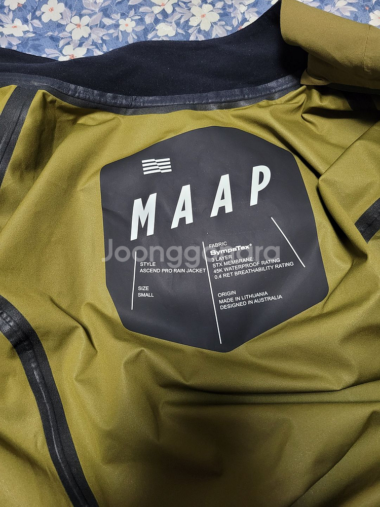 MAAP 어센트 프로 레인 재킷--2