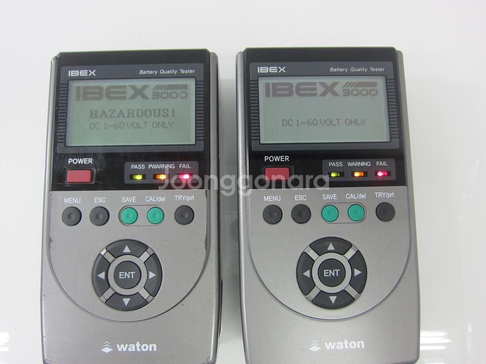 WATON IBEX-3000 Ultra--1