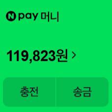 네이버페이 머니 포인트 구매합니다.