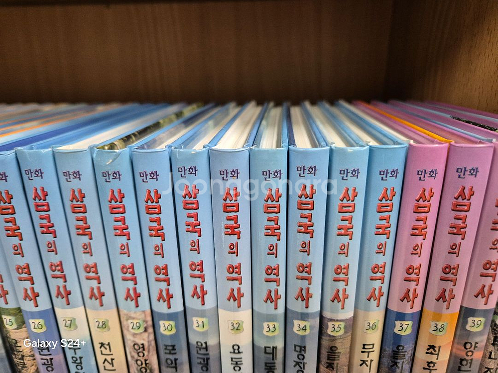 (택.포)만화로 보는 삼국의 역사(칼라판 48권완결)--2