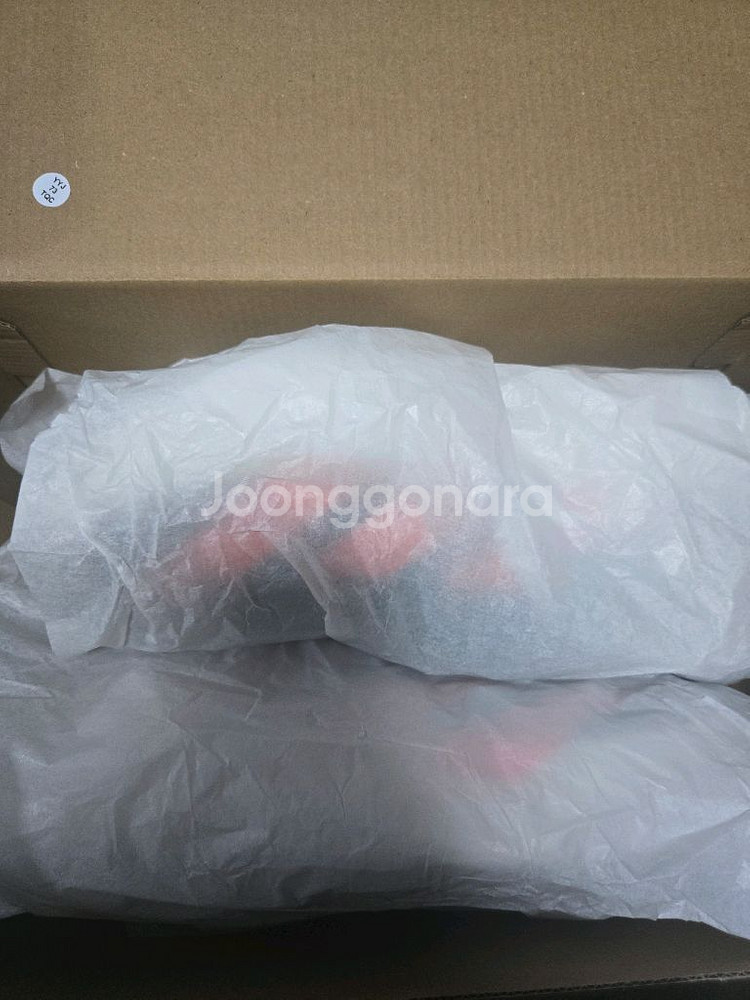 아디다스 아디제로 프로4 (270mm)--4