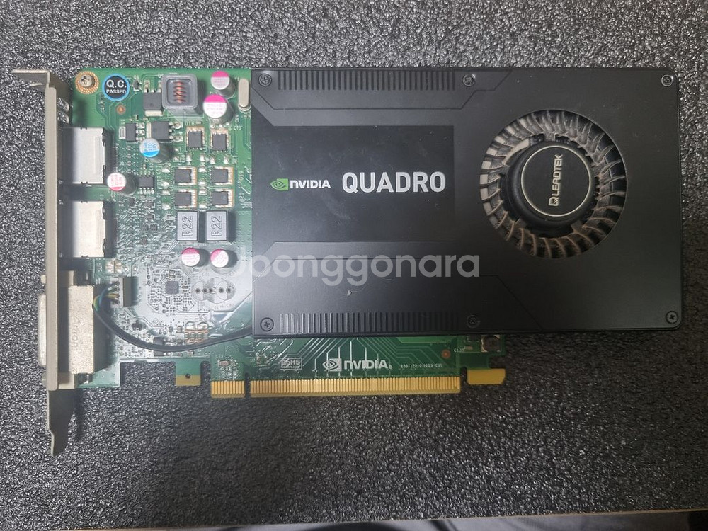 쿼드로 K2200--0