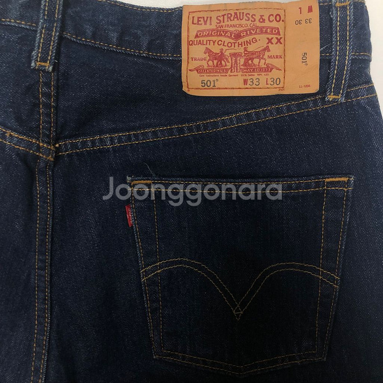 리바이스 501 오리지널 핏 생지데님 W33--0
