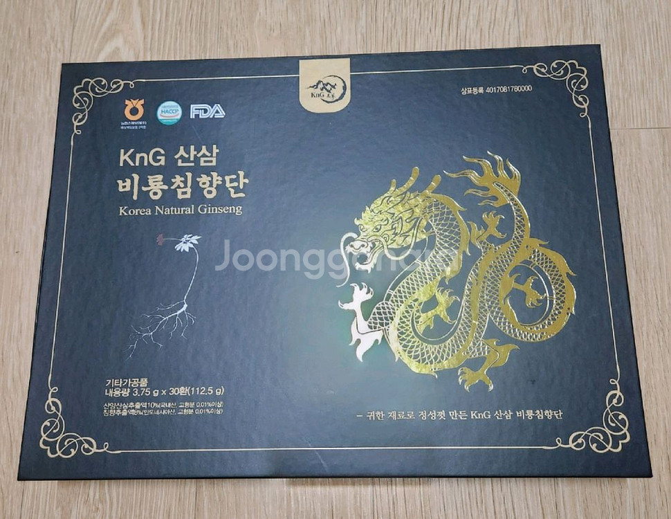 KnG 산삼 비룡침향단 30환 새거 입니다--1