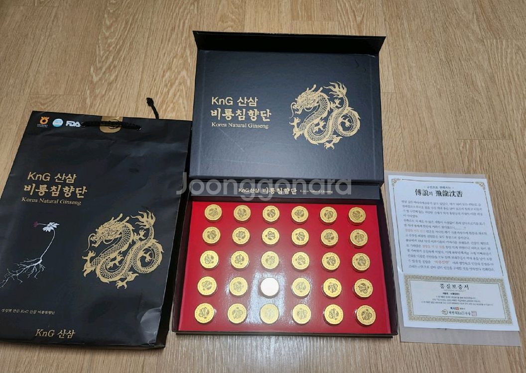 KnG 산삼 비룡침향단 30환 새거 입니다--0