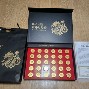 KnG 산삼 비룡침향단 30환 새거 입니다