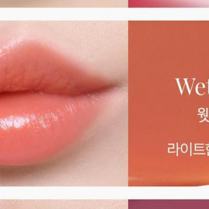 (새상품)삐아 레디투웨어 워터 립스틱 04 웻애프리콧