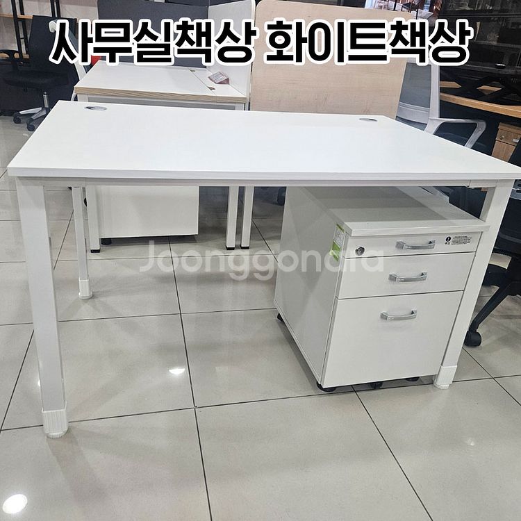 [신품]화이트 사무용책상 강남전시장 사무용가구--0