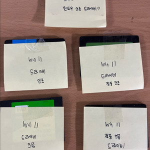 윈도우11&10 깔려있는 컴퓨터 SSD 240GB