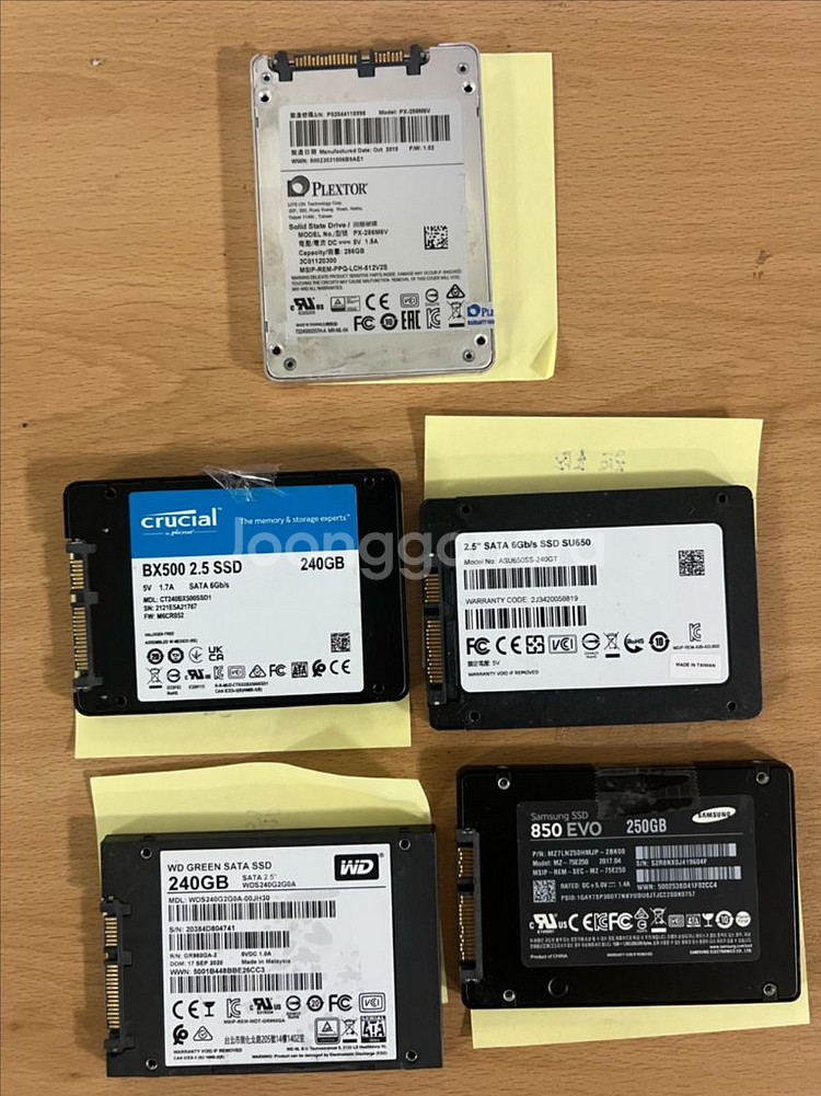 윈도우11&10 깔려있는 컴퓨터 SSD 240GB--1