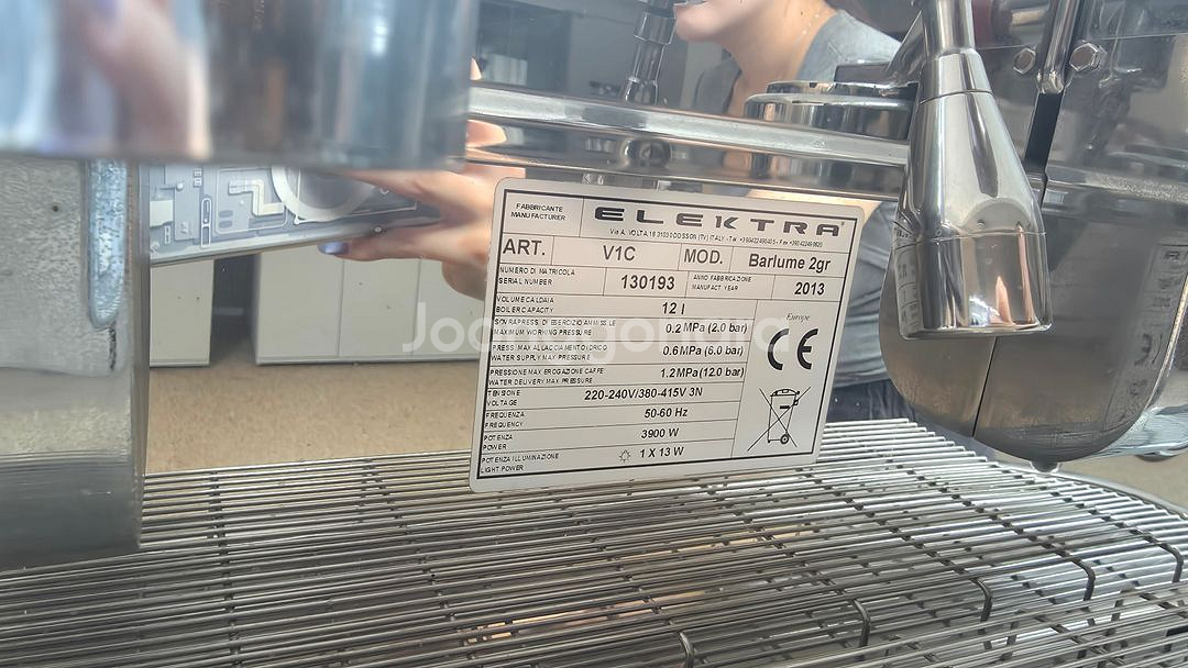 일렉트라 발루메 (중고 전시품) 커피머신 싸게 가져가세--1