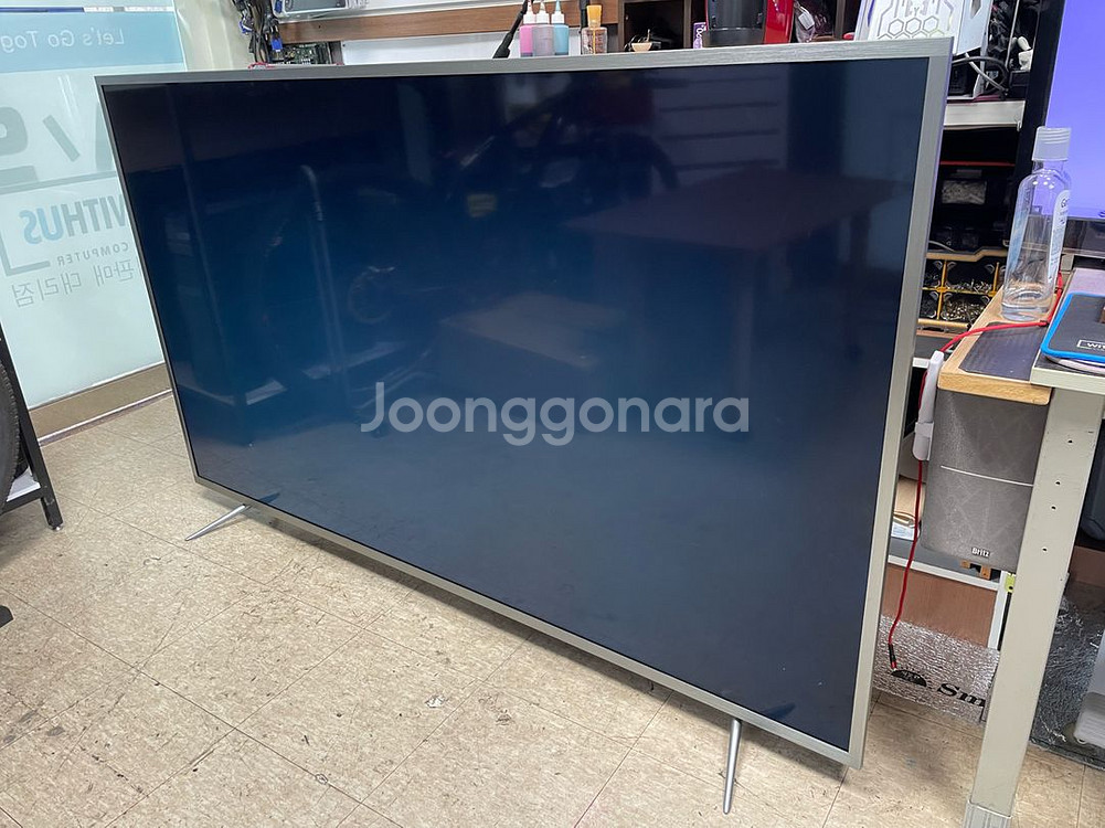 중소기업 77인치 tv--0