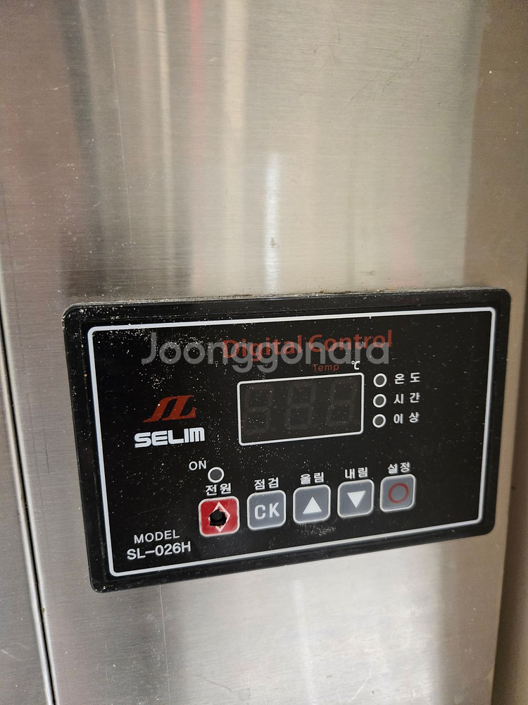 음식 워머기, 중탕기 팝니다 샌드위치 매장 사용했던것--5