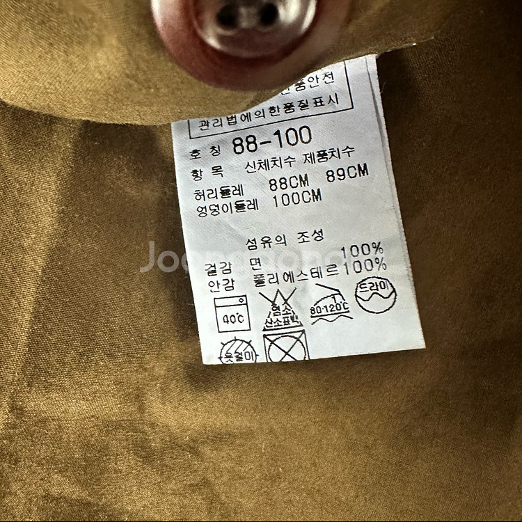 CP컴퍼니 브라운 치노팬츠 면바지 (정품) 33-34--7