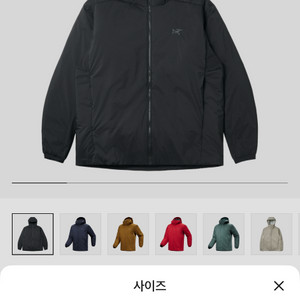 아크테릭스 아톰 헤비웨이트