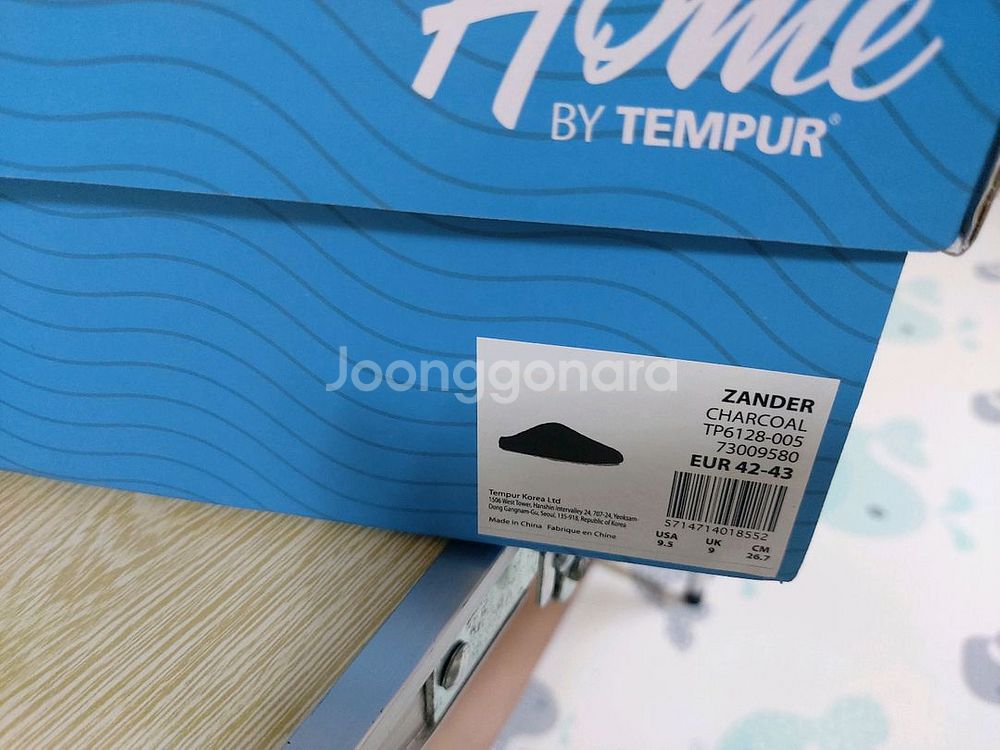 템퍼 남성 슬리퍼 Home by Tempur--4
