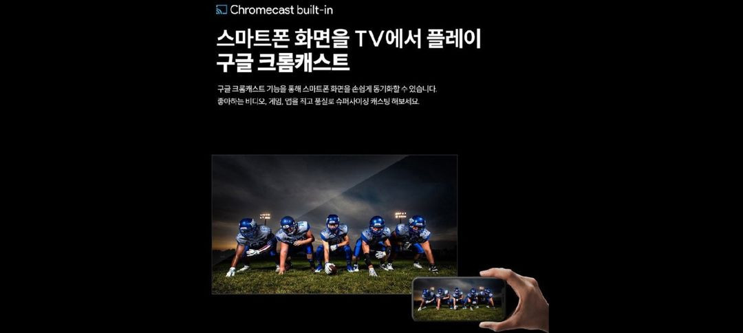 최신 65인치 4K UHD 스마트 TV 특가한정판매 !--4