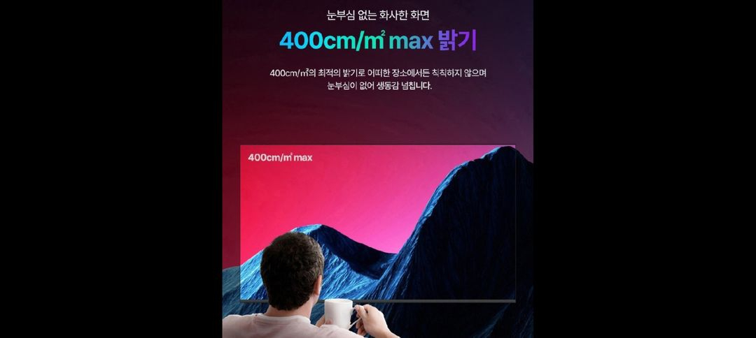 최신 65인치 4K UHD 스마트 TV 특가한정판매 !--8