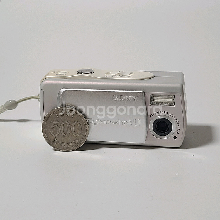 소니 사이버샷 DSC-U10 빈티지 디카 디지털카메라--6