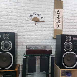야마하 스피커