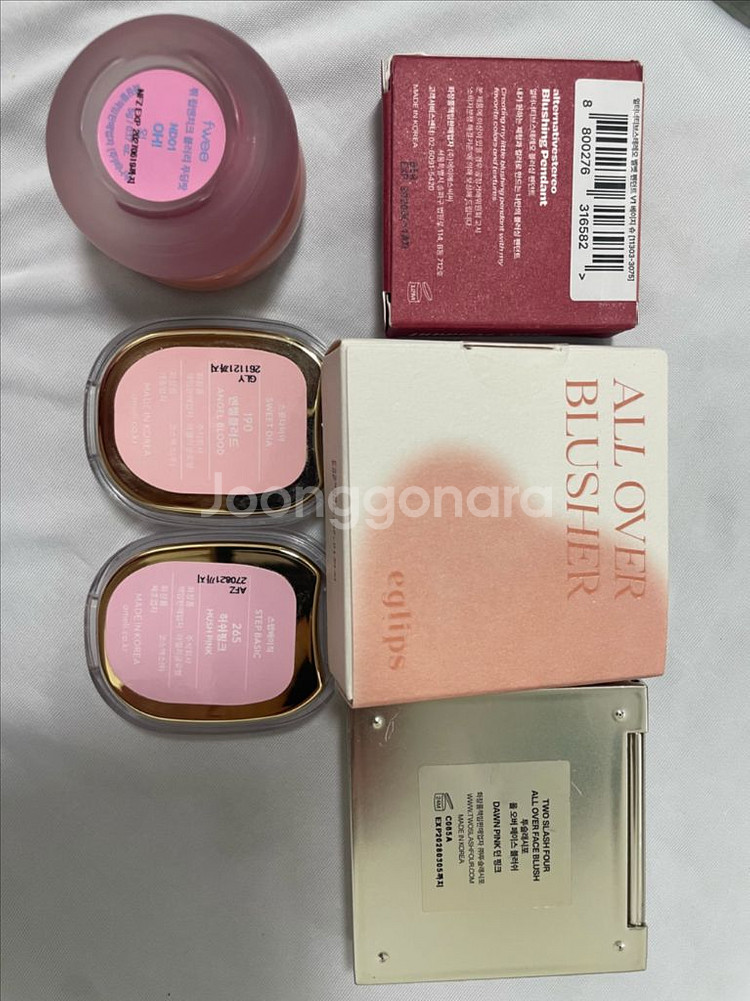 블러셔 아멜리,투슬래시포,얼터너티브스테레오,퓌푸딩팟,이--2