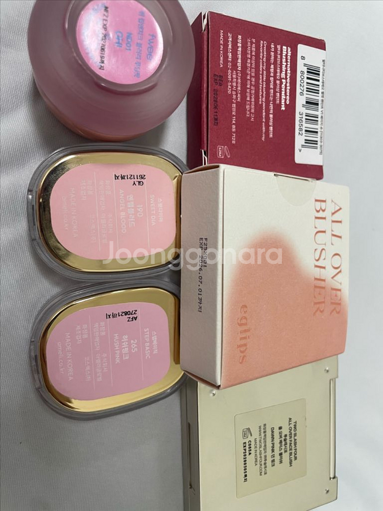 블러셔 아멜리,투슬래시포,얼터너티브스테레오,퓌푸딩팟,이--3