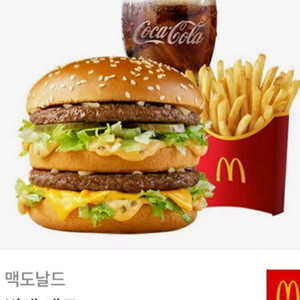 맥도날드 빅맥 세트 6800원