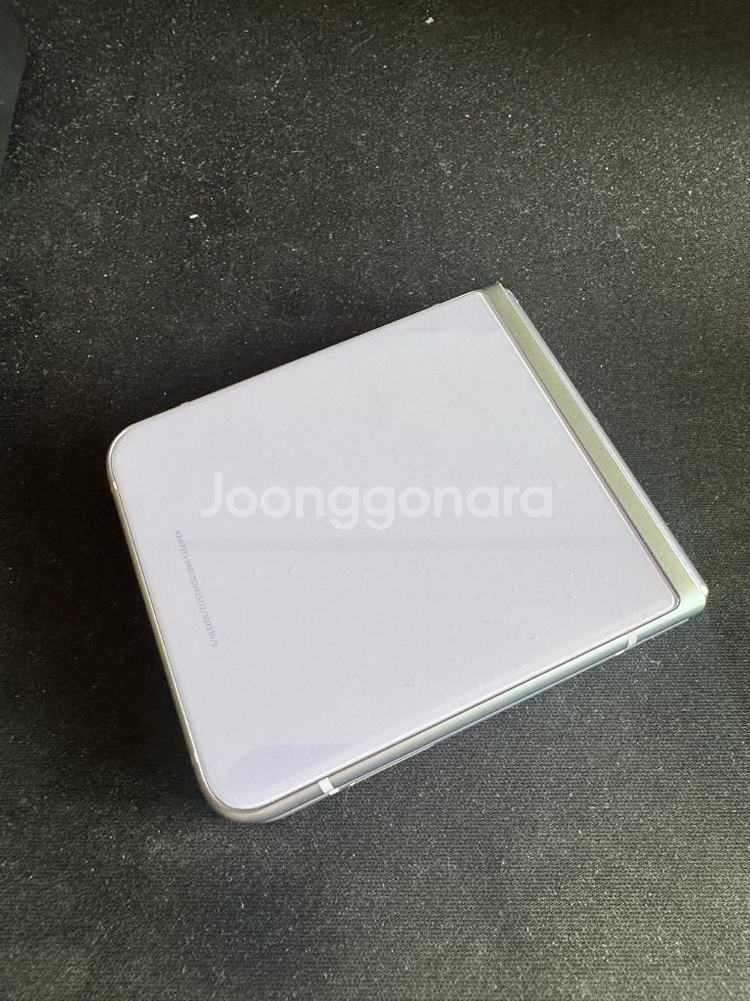 갤럭시 제트플립3 256기가--1