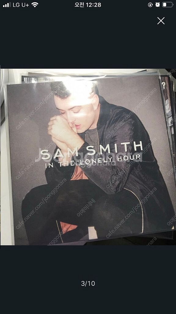 샘스미스 1집 lp 3만원--0