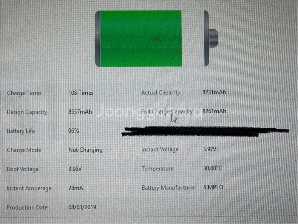 아이패드 7세대 32GB wifi 판매합니다--3