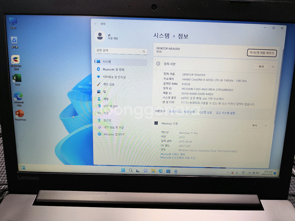 사무용 노트북 i5-8세대 팝니다--1