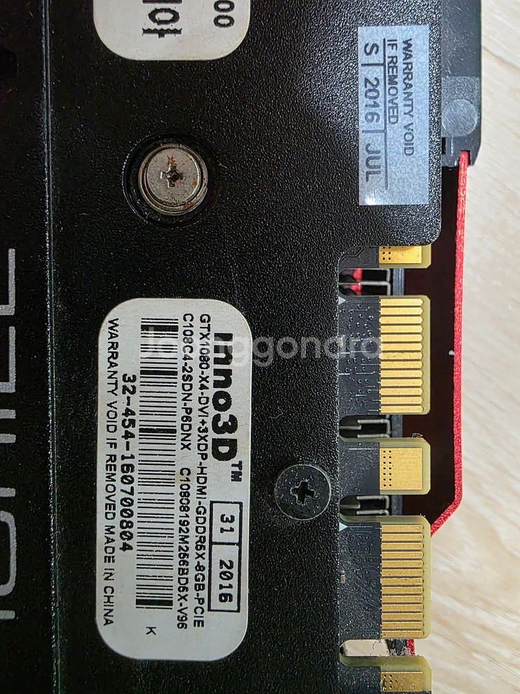 GTX1080 8GB--3