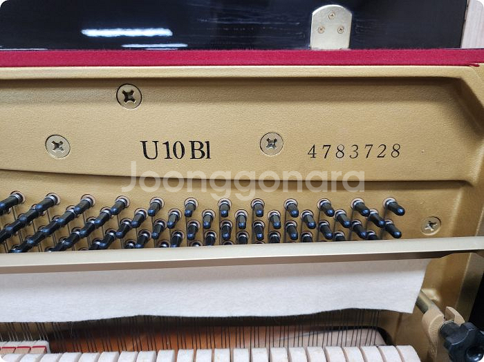 야마하피아노 U10--1