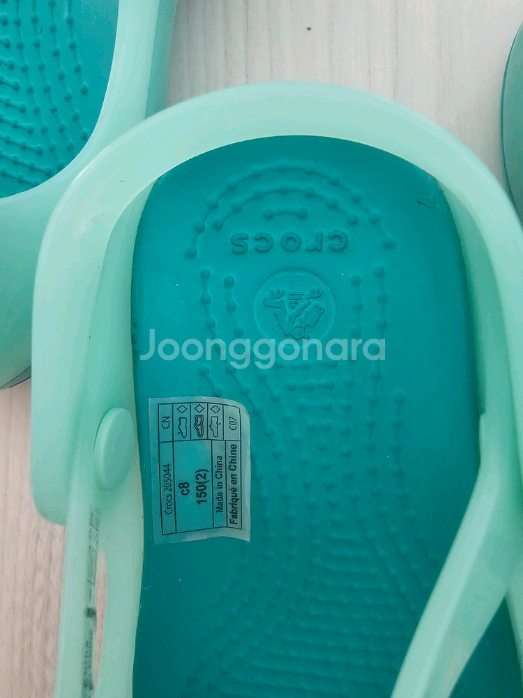 크록스 아동화 C8 (150mm) 쌍둥이--1