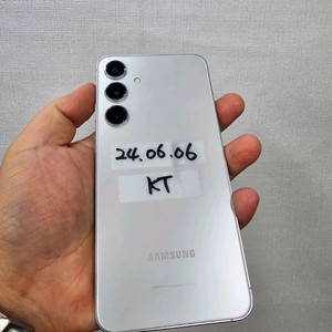 갤럭시s24플러스 256G 실버