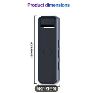 미니 캠코더 녹음기 블랙.새상품