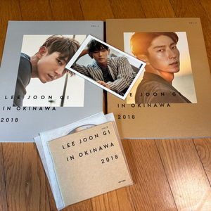 이준기 오키나와 화보집 2018
