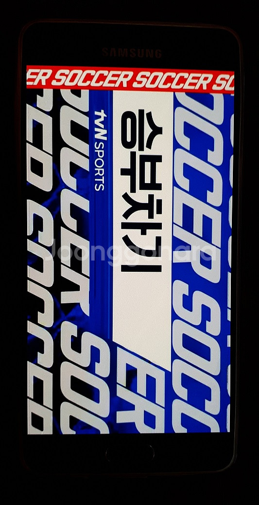 갤럭시 A5 2016 공기계 중고폰 판매 합니다 (택포--1