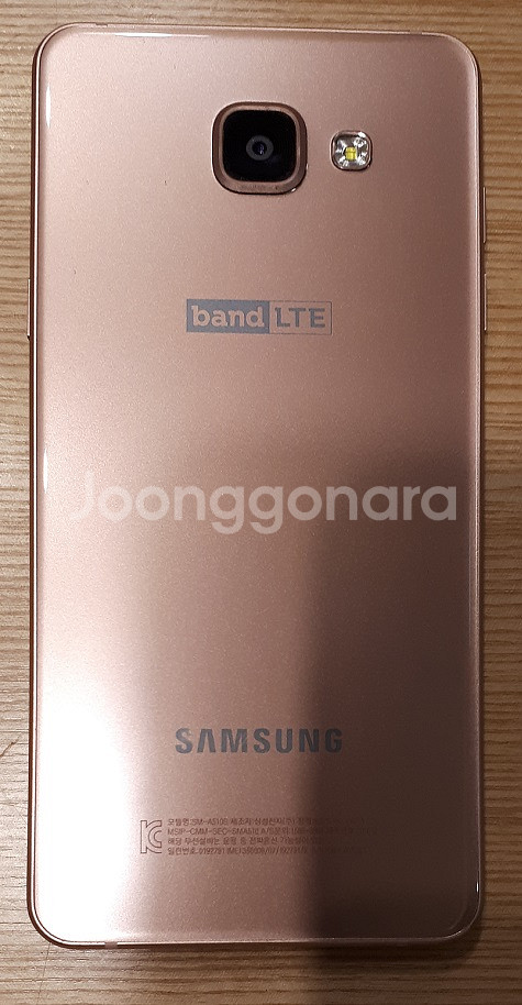 갤럭시 A5 2016 공기계 중고폰 판매 합니다 (택포--2