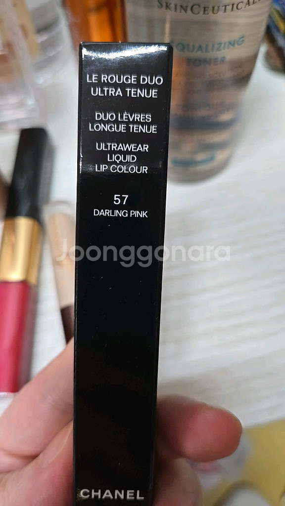샤넬 르 루쥬 듀오 울트라뜨뉘57 달링핑크--1