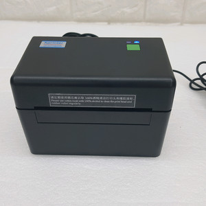 XPRINTER 라벨 프린터 입니다