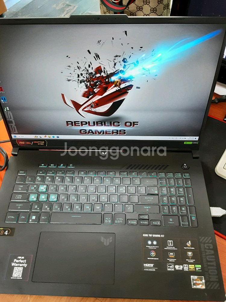 ASUS RTX4050 게이밍노트북 17.3 대화면--0