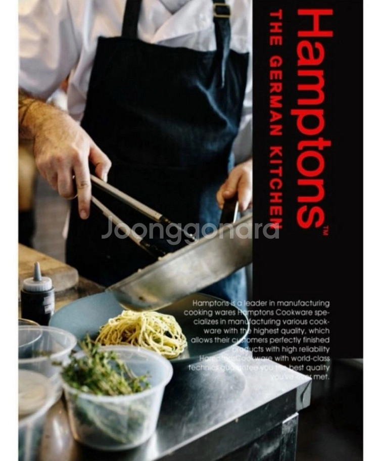 Hamptons Eisern 칼 3종 세트입니다.(햄튼--1