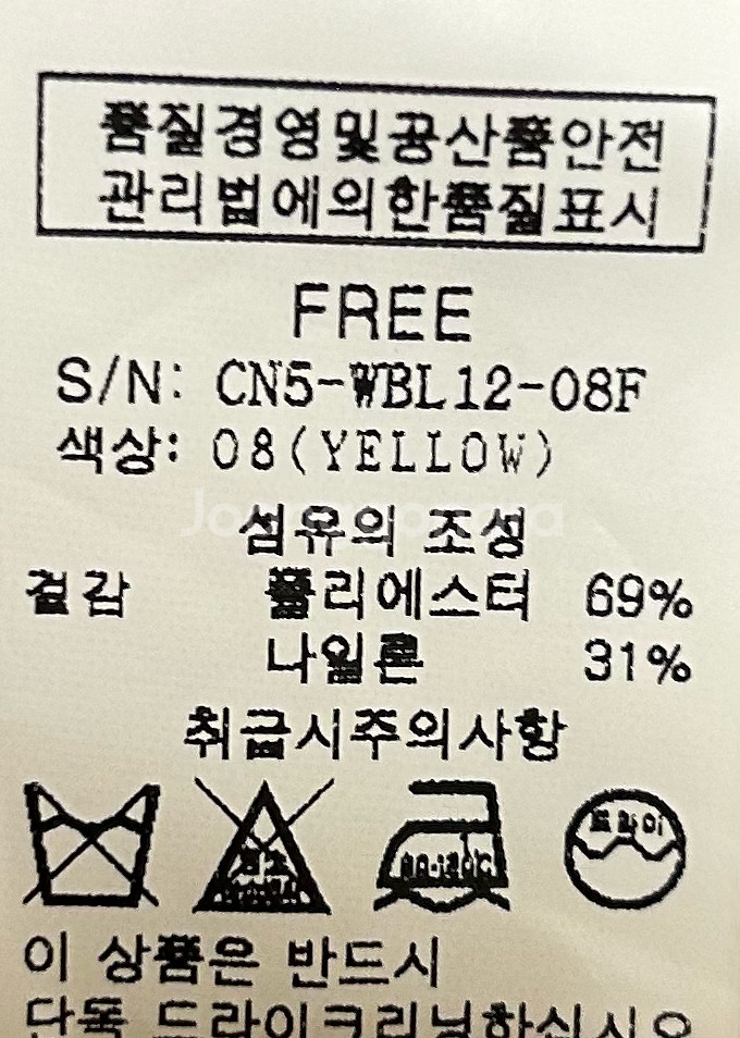 [여자 FREE]클리지 플라워 프릴 블라우스--7