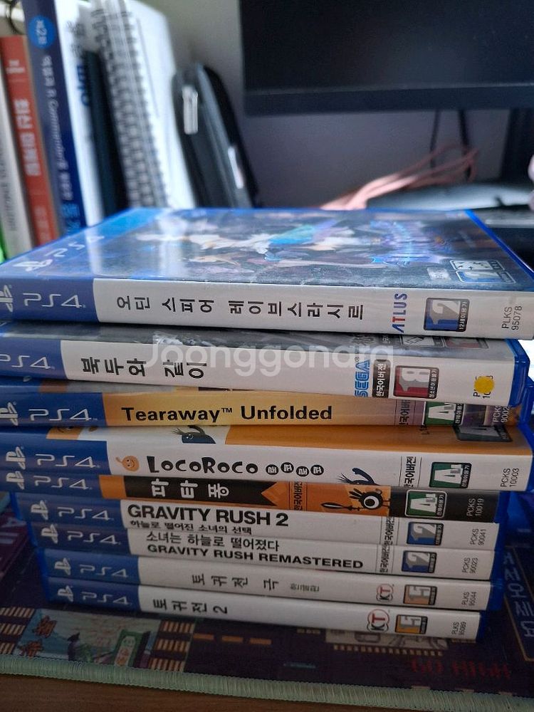 ps4 플스 게임 타이틀 팝니다(직거래--1